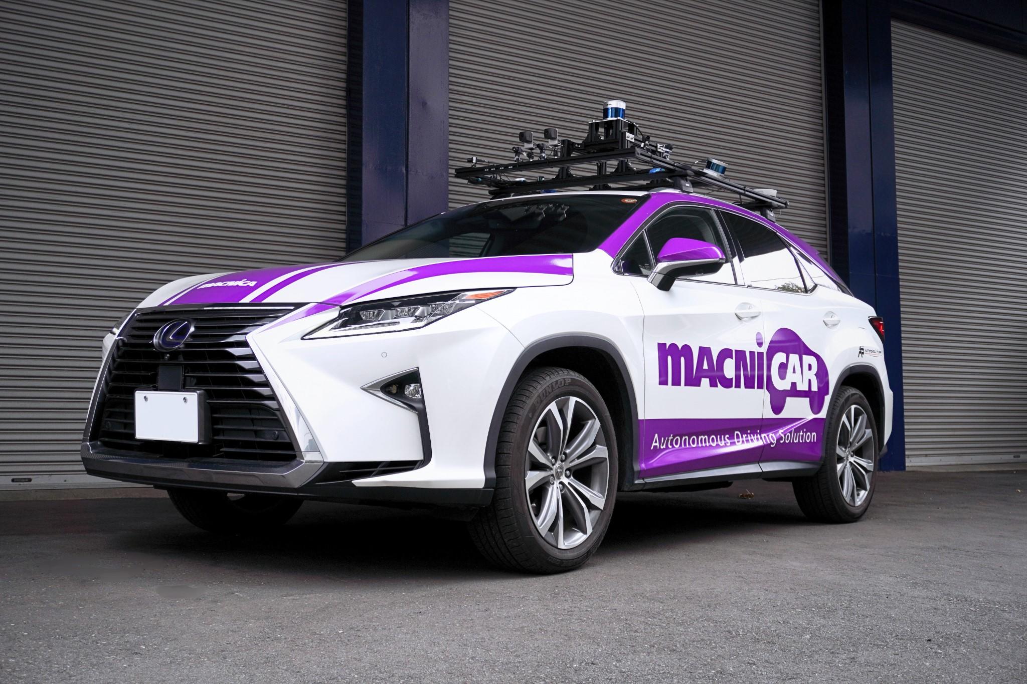 akano_303さまHighway Man ハイウェイマン akano_303さまHighway Man