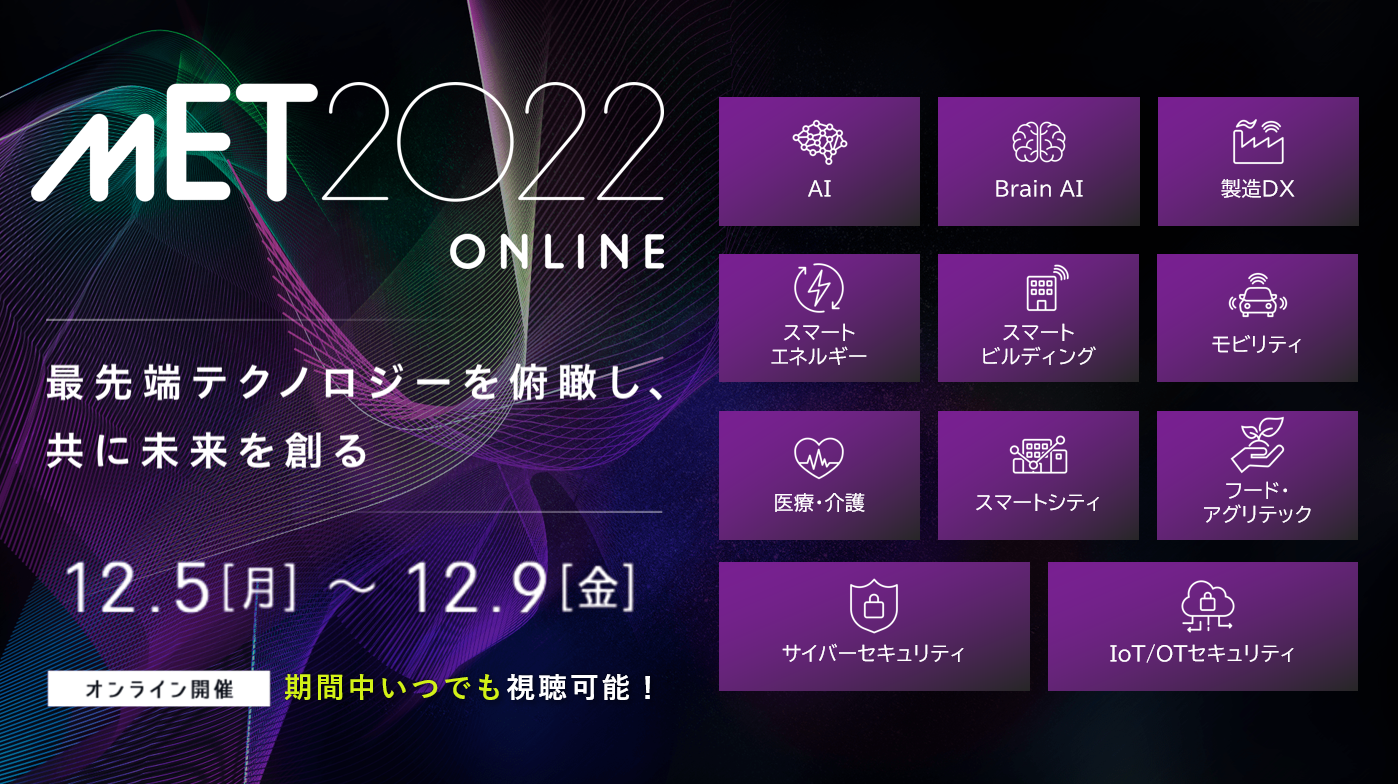 Linux教科書 LinuCレベル2 Version 10.0対応 電子書籍｜翔泳社の本