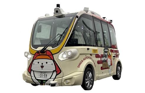 滋賀県彦根市で初の自動運転 EV バスの実証運行を開始 - スマート