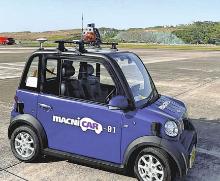 南紀白浜空港の滑走路において、自動運転技術やAIを活用した滑走路点検