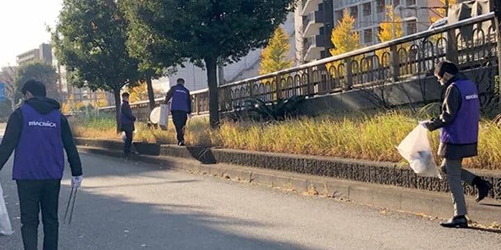 地域清掃