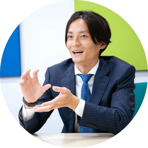 川和田 唯